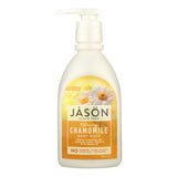 Jason Pure Natural Body Wash Chamomile 30 fl oz