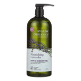 Avalon Organics Bath and Shower Gel Lavender 32 fl oz