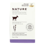 Nature By Canus Bar Soap Goats Milk Lavender Oil 5 oz