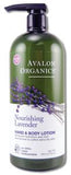 Avalon Organic Botanicals Value Size Lavender Hand and Body Lotion 32 oz
