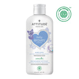 Attitude Baby Nighttime Bubble Wash, Almond Milk 16 fl. oz. Shampoo & Body Washes