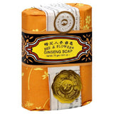 Bee & Flower Soaps Ginseng Traditional Scent Bar Soap 2.65 oz. individually wrapped