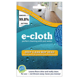 E-Cloth Deep Clean Mop System Deep Clean Mop Head 5 1/4" x 17 1/2"