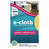 E-Cloth Single Cloth Packs General Purpose Cloth 12 1/2" x 12 1/2"