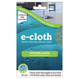 E-Cloth Single Cloth Packs Kitchen Cloth, Green General Purpose Cloth with Non-scratch Scrubbing Pocket 12 1/2" x 12 1/2