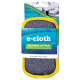 E-Cloth Single Cloth Packs Washing Up Pad 4" x 7"