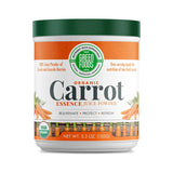 Green Foods Organic Juice Powders Carrot Essence 5.3 oz. powder