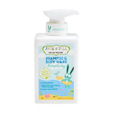 Jack n' Jill Natural Bath & Body Care for Babies & Kids Simplicity, Naturally Unscented Shampoo & Body Washes 10.14 oz.