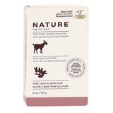 Nature by Canus Pure Vegetable Soaps Shea Butter Bar Soaps 5 oz.