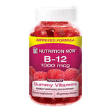 Nutrition Now Gummy Vitamins for Adults Vitamin B-12 60 count