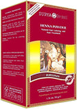 Surya Brasil Henna Powder Burgundy 1.7 OZ