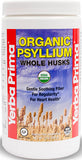 Yerba Prima Psyllium Whole Husks Organic 12 OZ