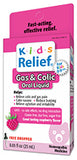Homeolab Usa Kids Relief Colic 25 ML