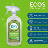 Earth Friendly Products Ecos Breeze Fabric & Carpet Odor Eliminators Lemongrass 20 fl. oz. spray 22 fl. oz.