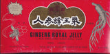 Ginseng Products Ginseng & Royal Jelly in a Honey Base 30 VIAL