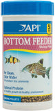 API Bottom Feeder Shrimp Pellets Sinking Pellets Fish Food - 1.5 oz