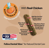 Emerald Pet Feline Dental Stixx Chicken and Pumpkin Recipe - 3.6 oz