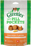 Greenies Feline Pill Pockets Cat Treats Chicken Flavor - 45 count