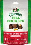 Greenies Pill Pockets for Capsules Hickory Smoke Flavor - 7.9 oz