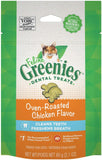 Greenies Feline Natural Dental Treats Oven Roasted Chicken Flavor - 21 oz
