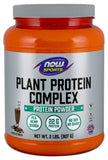 Now Sports Plant Protein Complex Chocolate Mocha Powder, 2 lbs.