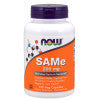 Now Supplements Same 200 Mg, 120 Veg Capsules