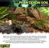 Exo Terra Plantation Soil Reptile Substrate - 8 quart