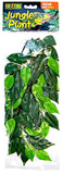 Exo Terra Silk Ficus Forest Plant - Small