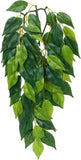 Exo Terra Silk Ficus Forest Plant - Small