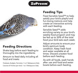 ZuPreem Sensible Seed Enriching Variety for Small Birds - 2 lb